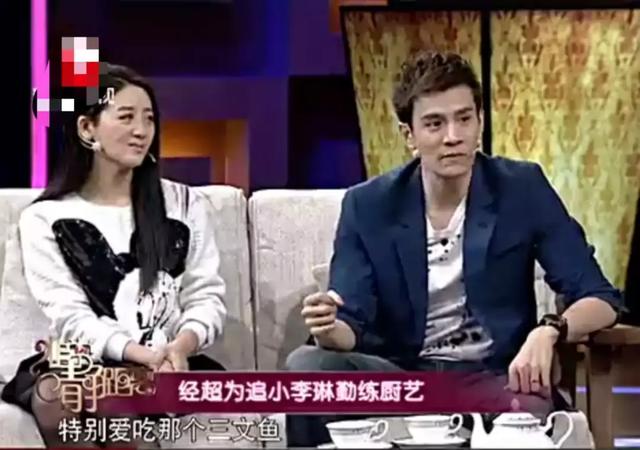 凌云彻是谁演的,凌云彻是谁演的经超(经超和小李琳的婚姻却腻到徐峥喊齁) 凌云彻是谁演的,凌云彻是谁演的经超(经超和小李琳的婚姻却腻到徐峥喊齁)