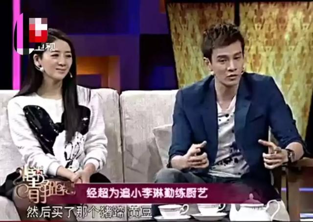 凌云彻是谁演的,凌云彻是谁演的经超(经超和小李琳的婚姻却腻到徐峥喊齁) 凌云彻是谁演的,凌云彻是谁演的经超(经超和小李琳的婚姻却腻到徐峥喊齁)