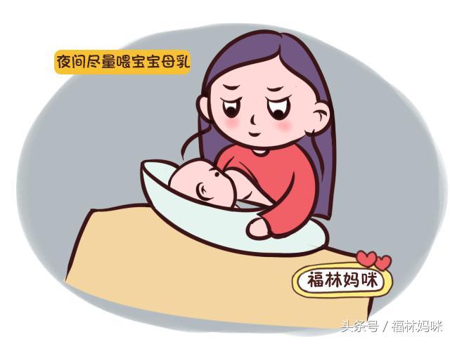 母乳奶粉混合喂养好吗，母乳喂养是不是很耗母亲气血（母乳奶粉混合喂养并不简单）