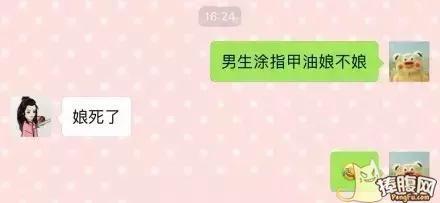 套路人的话搞笑整蛊朋友，朋友圈搞笑整蛊套路人的话（整人搞笑又坑人经典坑人套路）