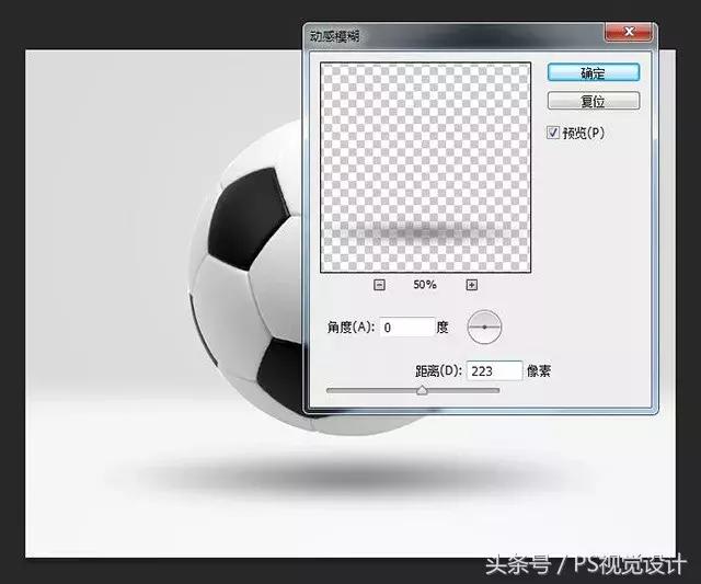 PS怎样设置投影，ps如何设置投影效果（看这篇文章就足够了）