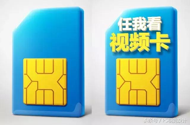 PS怎样设置投影，ps如何设置投影效果（看这篇文章就足够了）