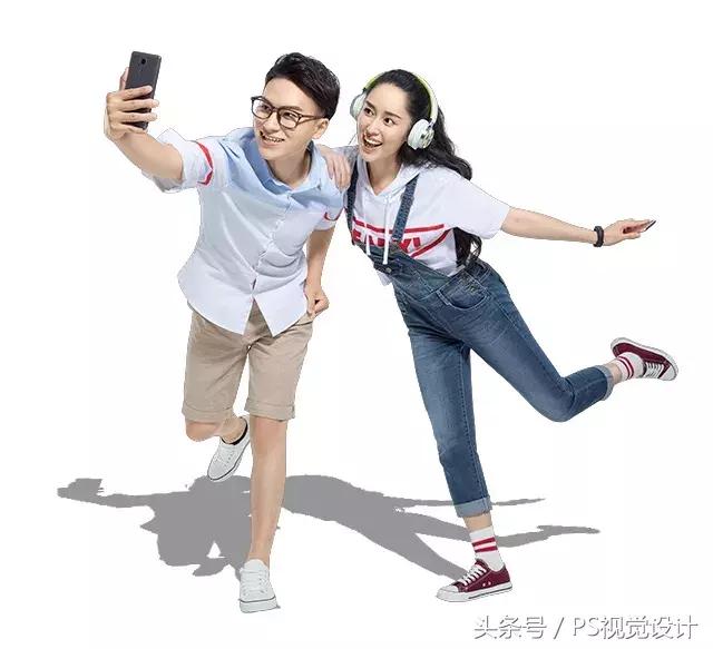 PS怎样设置投影，ps如何设置投影效果（看这篇文章就足够了）