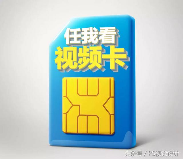 PS怎样设置投影，ps如何设置投影效果（看这篇文章就足够了）