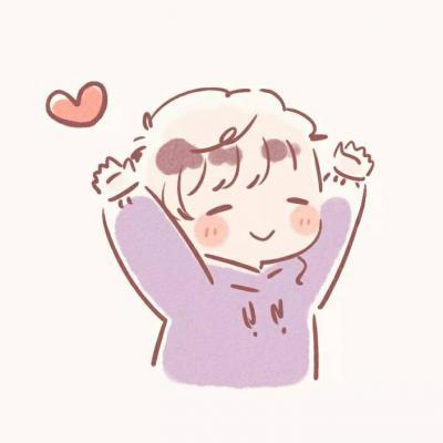 我宣你，微信头像，我宣你（最大的幸运就是认识你）