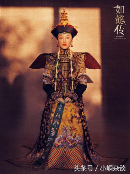 《如懿传》中如懿原型是谁？历史上真的有这个人吗？