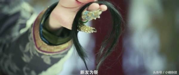 《如懿传》中如懿原型是谁？历史上真的有这个人吗？