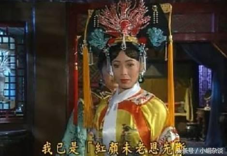 《如懿传》中如懿原型是谁？历史上真的有这个人吗？