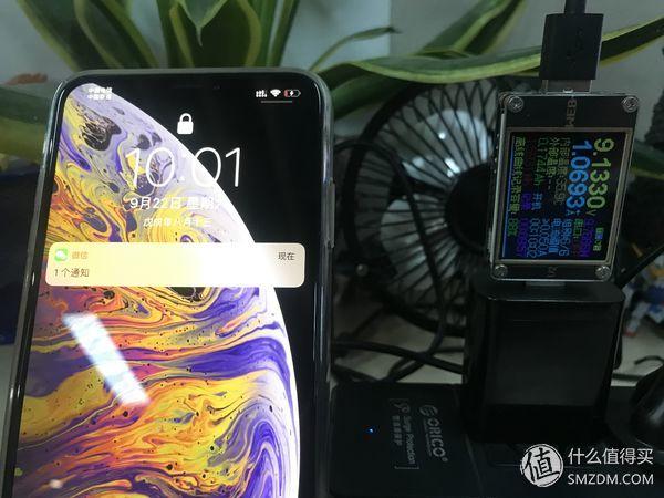 苹果xrmax，苹果xr和苹果xs max该怎么选（Max详细评测附带充电器推荐）