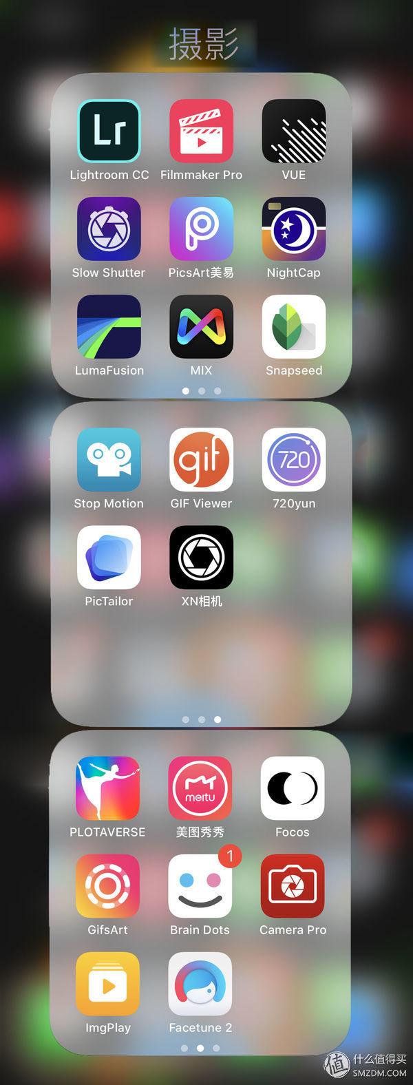 苹果xrmax，苹果xr和苹果xs max该怎么选（Max详细评测附带充电器推荐）