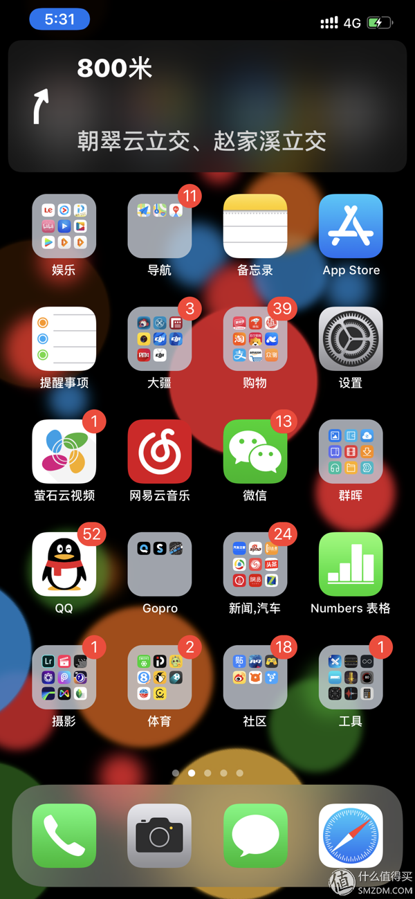 苹果xrmax，苹果xr和苹果xs max该怎么选（Max详细评测附带充电器推荐）