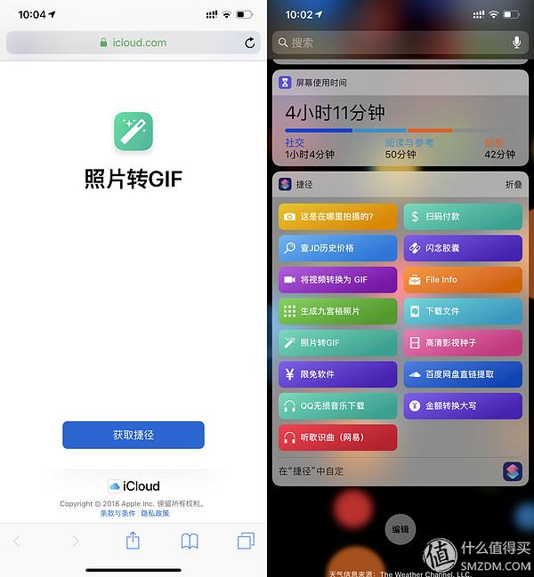 苹果xrmax，苹果xr和苹果xs max该怎么选（Max详细评测附带充电器推荐）