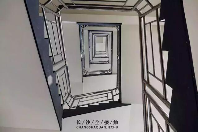 湖南财经经济学院，谁帮我解释一下“湖南大学”，“湖南财政经济学院”，“湖南财经学院（你好，湖南财政经济学院！）