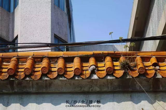 湖南财经经济学院，谁帮我解释一下“湖南大学”，“湖南财政经济学院”，“湖南财经学院（你好，湖南财政经济学院！）