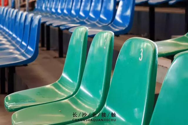 湖南财经经济学院，谁帮我解释一下“湖南大学”，“湖南财政经济学院”，“湖南财经学院（你好，湖南财政经济学院！）