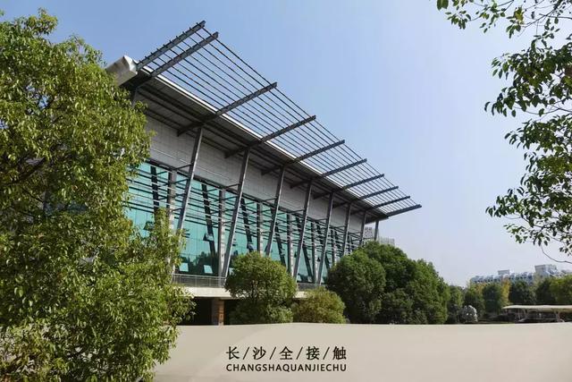 湖南财经经济学院，谁帮我解释一下“湖南大学”，“湖南财政经济学院”，“湖南财经学院（你好，湖南财政经济学院！）