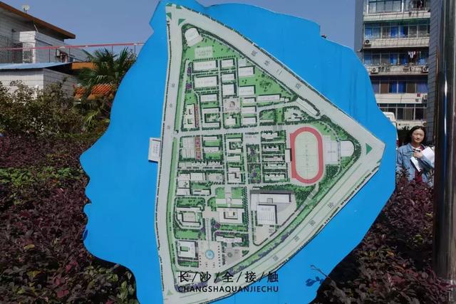 湖南财经经济学院，谁帮我解释一下“湖南大学”，“湖南财政经济学院”，“湖南财经学院（你好，湖南财政经济学院！）