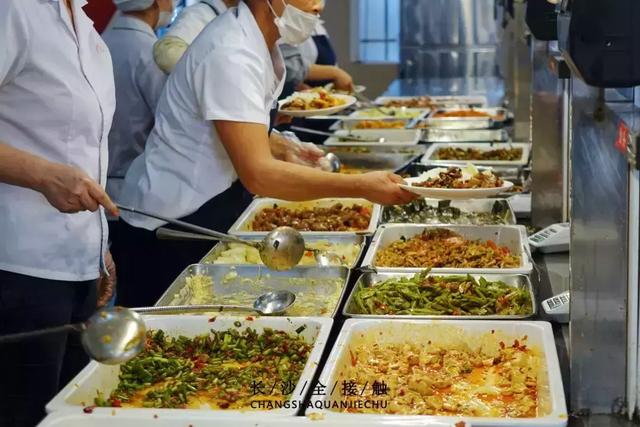 湖南财经经济学院，谁帮我解释一下“湖南大学”，“湖南财政经济学院”，“湖南财经学院（你好，湖南财政经济学院！）