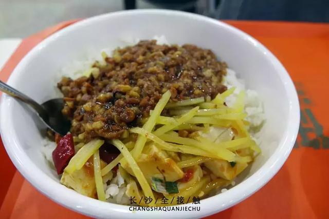 湖南财经经济学院，谁帮我解释一下“湖南大学”，“湖南财政经济学院”，“湖南财经学院（你好，湖南财政经济学院！）