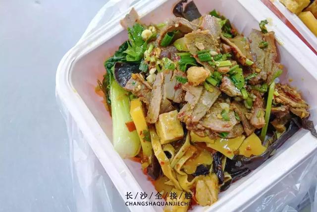 湖南财经经济学院，谁帮我解释一下“湖南大学”，“湖南财政经济学院”，“湖南财经学院（你好，湖南财政经济学院！）