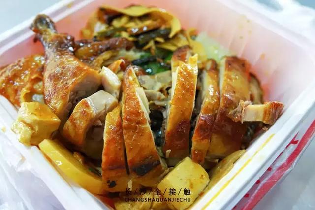 湖南财经经济学院，谁帮我解释一下“湖南大学”，“湖南财政经济学院”，“湖南财经学院（你好，湖南财政经济学院！）