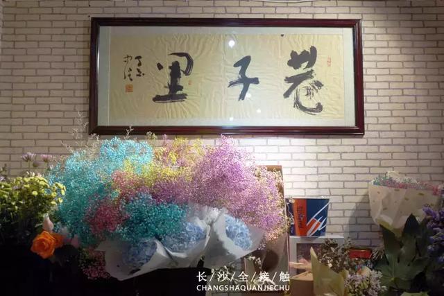 湖南财经经济学院，谁帮我解释一下“湖南大学”，“湖南财政经济学院”，“湖南财经学院（你好，湖南财政经济学院！）