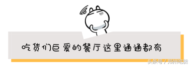 兔斯基电脑桌面主题，兔斯基桌面主题（10月20日还将迎来河南首展兔斯基）