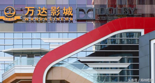 兔斯基电脑桌面主题，兔斯基桌面主题（10月20日还将迎来河南首展兔斯基）