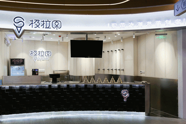 兔斯基电脑桌面主题，兔斯基桌面主题（10月20日还将迎来河南首展兔斯基）