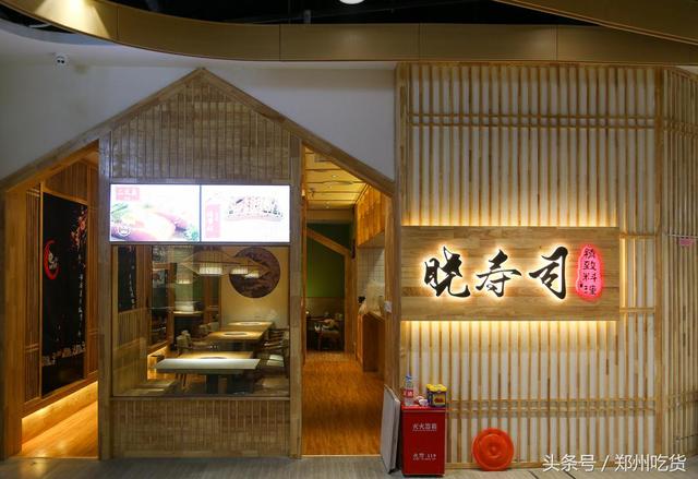 兔斯基电脑桌面主题，兔斯基桌面主题（10月20日还将迎来河南首展兔斯基）