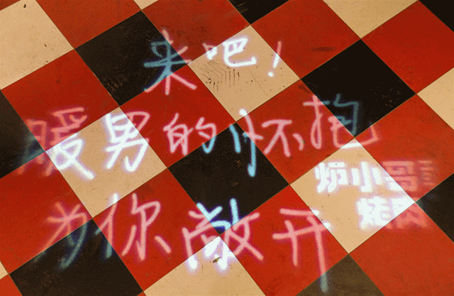 兔斯基电脑桌面主题，兔斯基桌面主题（10月20日还将迎来河南首展兔斯基）