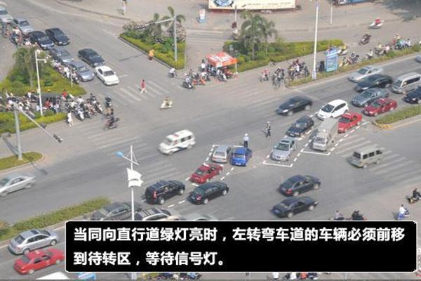 交通道路标志大全及图解手册，20种道路交通标志线图解