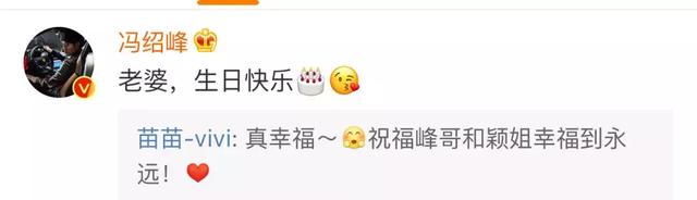 赵丽颖什么星座，赵丽颖是什么星座（两个典型天秤座的人在一起会纠结死吗）