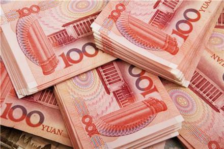 20万以上存三年哪家银行高些,存定期三年哪个银行高(三年之后哪个银行给的利息更高) 20万以上存三年哪家银行高些,存定期三年哪个银行高(三年之后哪个银行给的利息更高)