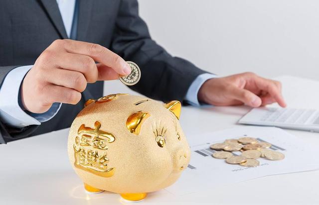 20万以上存三年哪家银行高些,存定期三年哪个银行高(三年之后哪个银行给的利息更高) 20万以上存三年哪家银行高些,存定期三年哪个银行高(三年之后哪个银行给的利息更高)