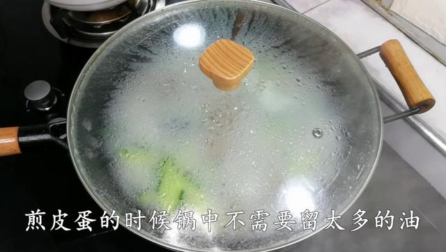 皮蛋黄瓜汤怎么做，黄瓜皮蛋汤最正宗做法（饭店大厨教你一个详细的做法）