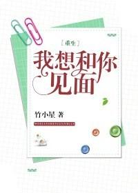 重生之筱暮年华，个性创意名字（撒糖推文——亲们点的已上线哟）