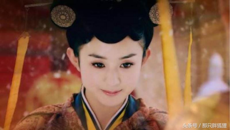 赵丽颖学校历史（赵丽颖演的陆贞温柔贤惠）