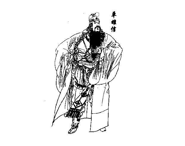 单雄信人物简介（隋唐英雄之单雄信生平简介）