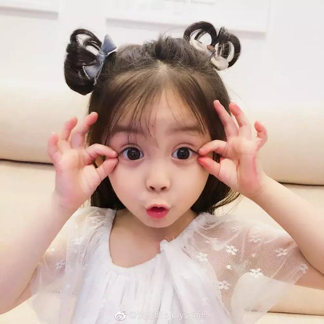 可爱的沈佳昕♡，微信头像，可爱的沈佳昕♡（秀恩爱算什么，有本事秀哥哥啊）