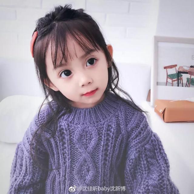 可爱的沈佳昕♡，微信头像，可爱的沈佳昕♡（秀恩爱算什么，有本事秀哥哥啊）