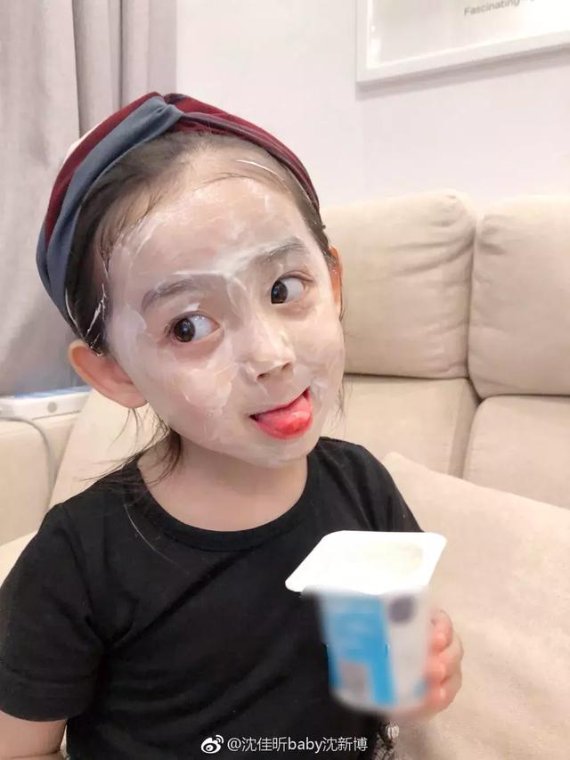 可爱的沈佳昕♡，微信头像，可爱的沈佳昕♡（秀恩爱算什么，有本事秀哥哥啊）