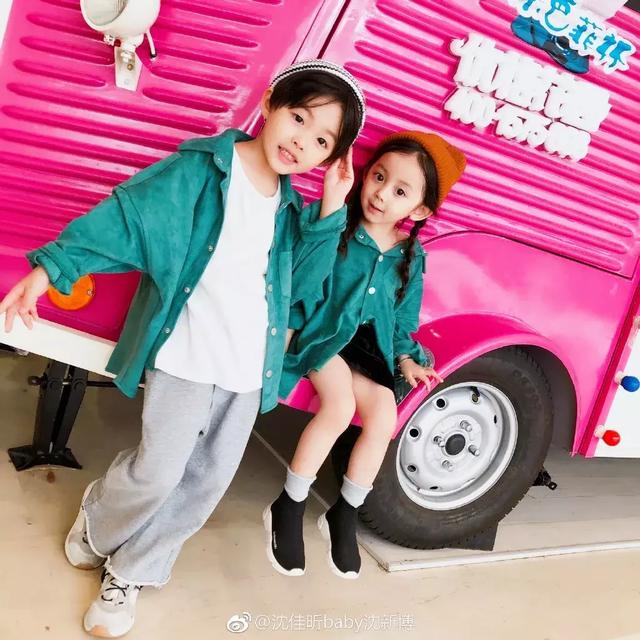 可爱的沈佳昕♡，微信头像，可爱的沈佳昕♡（秀恩爱算什么，有本事秀哥哥啊）