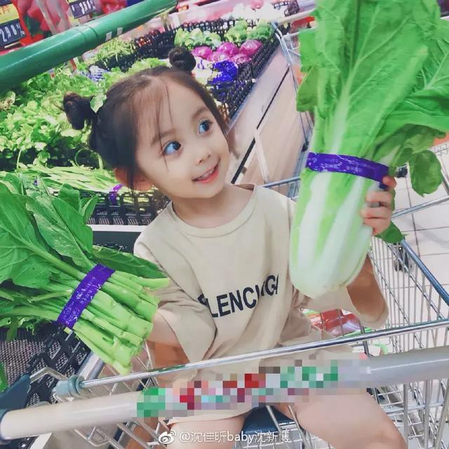 可爱的沈佳昕♡，微信头像，可爱的沈佳昕♡（秀恩爱算什么，有本事秀哥哥啊）