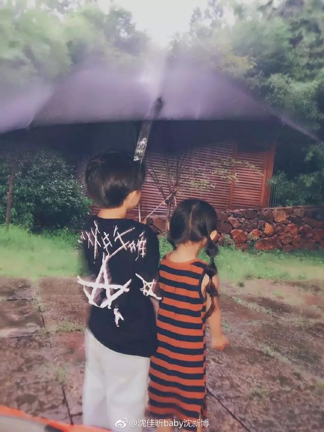 可爱的沈佳昕♡，微信头像，可爱的沈佳昕♡（秀恩爱算什么，有本事秀哥哥啊）