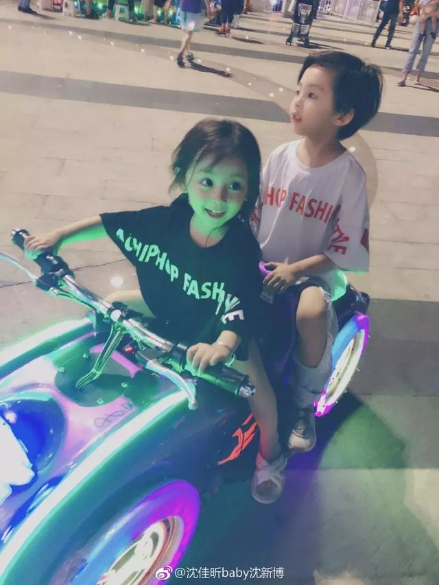 可爱的沈佳昕♡，微信头像，可爱的沈佳昕♡（秀恩爱算什么，有本事秀哥哥啊）