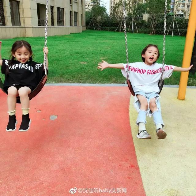 可爱的沈佳昕♡，微信头像，可爱的沈佳昕♡（秀恩爱算什么，有本事秀哥哥啊）