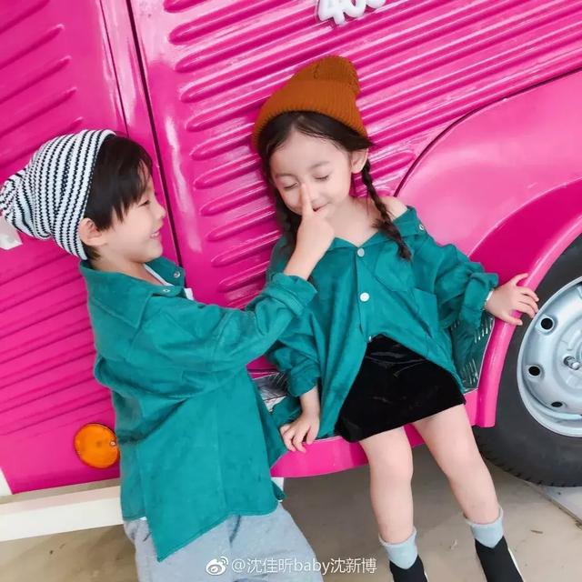 可爱的沈佳昕♡，微信头像，可爱的沈佳昕♡（秀恩爱算什么，有本事秀哥哥啊）