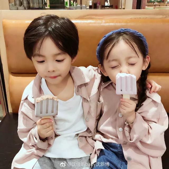 可爱的沈佳昕♡，微信头像，可爱的沈佳昕♡（秀恩爱算什么，有本事秀哥哥啊）