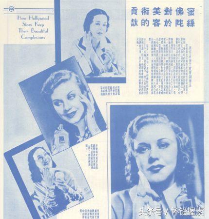 夏士莲雪花膏真假怎样鉴别，求购老款夏士莲雪花膏（这些我们今天用的平价品牌在民国居然是奢侈品）